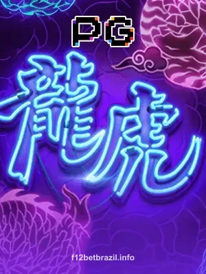 Dragon Tiger Luck f12bet